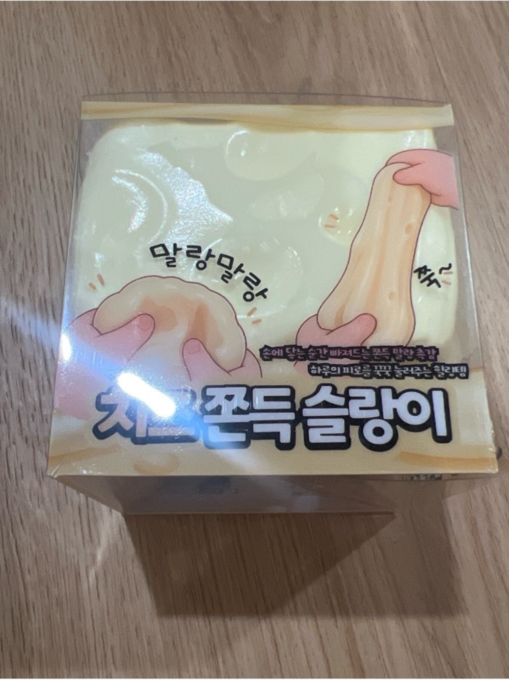 New- 1pc: Korean Cheese squishy - big